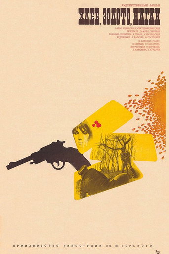 Póster de Bread, Gold, Gun