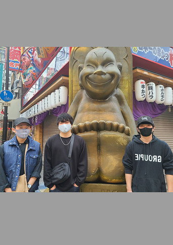 Póster de 最強殺し屋伝説国岡外伝国岡ツアーズ大阪編 ～蘇る金のドラゴン・なにわアサシンの逆襲～