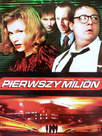 Póster de Pierwszy milion