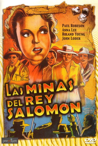 Póster de King Solomon's Mines