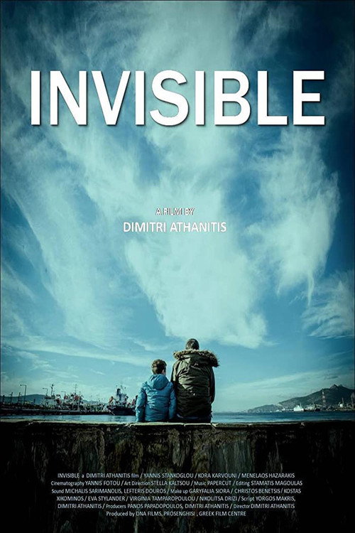 Póster de Invisible