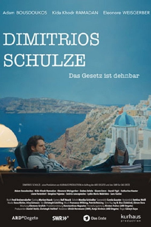 Póster de Dimitrios Schulze