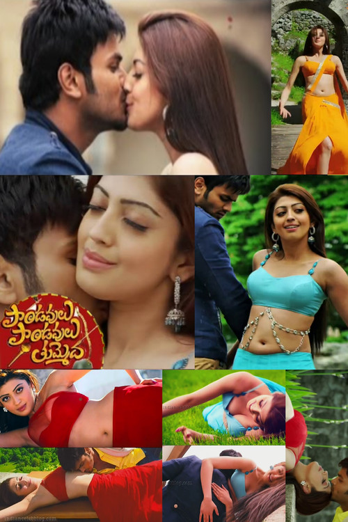 Póster de పాండవులు పాండవులు తుమ్మెద
