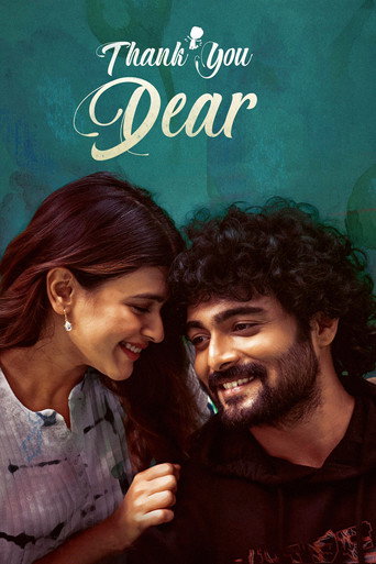 Póster de థ్యాంక్యూ డియర్