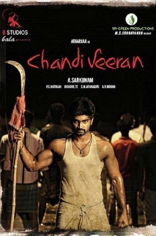 Póster de சண்டி வீரன்