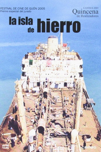 Póster de جزیره آهنی