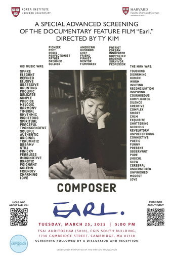 Póster de Earl.