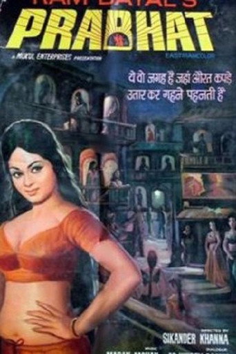 Póster de Prabhat