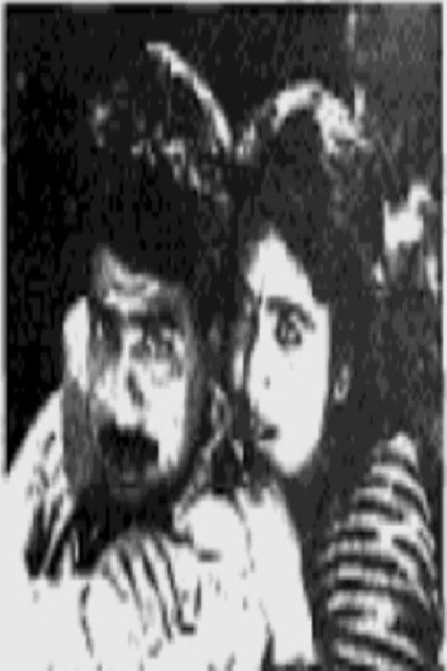 Póster de ஊர் பஞ்சாயத்து