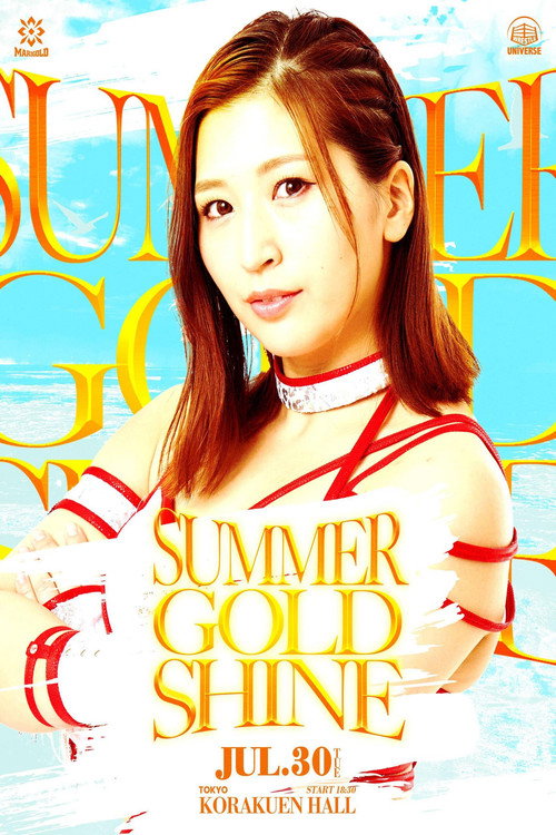 Póster de Marigold Summer Gold Shine 2024 ~ Day 5