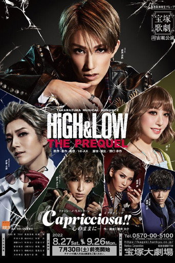 Póster de HiGH&LOW －THE PREQUEL－ / Capricciosa（カプリチョーザ）!! -心のままに-