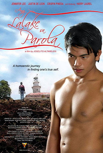Póster de Ang Lalake sa Parola