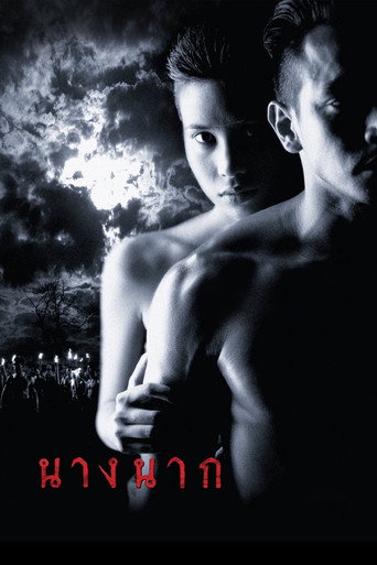 Póster de Nang Nak