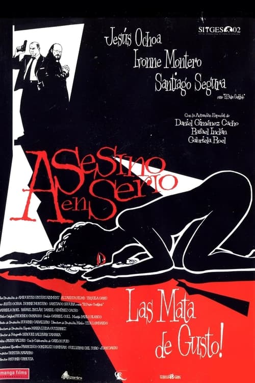 Póster de Asesino en serio