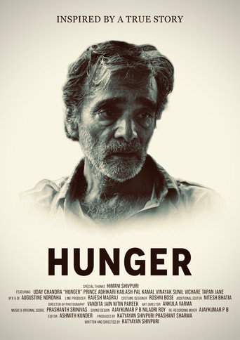 Póster de Hunger