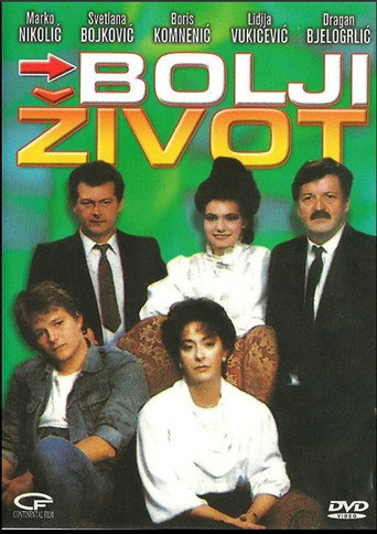 Póster de Бољи Живот