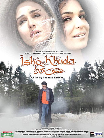 Póster de عشق خدا
