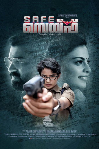 Póster de സേഫ്