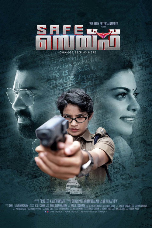 Póster de സേഫ്