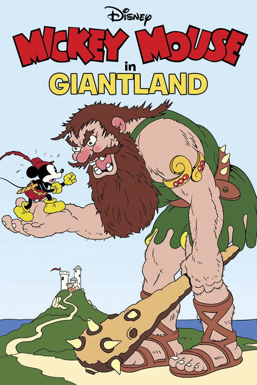 Póster de Giantland
