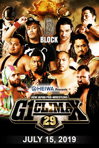Póster de NJPW G1 Climax 29: Day 4