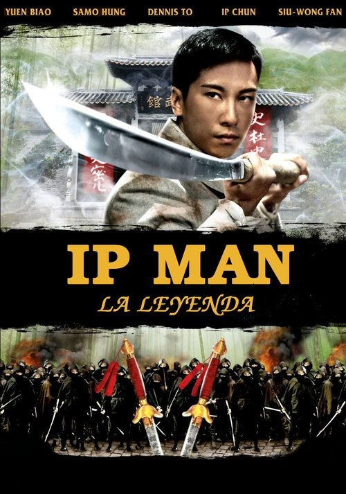 Póster de Ip Man: Nace la leyenda