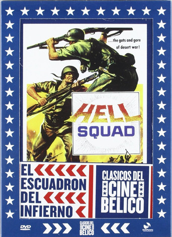 Póster de Hell Squad