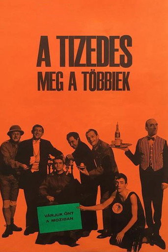 Póster de A tizedes meg a többiek