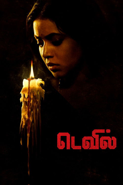 Póster de டெவில்
