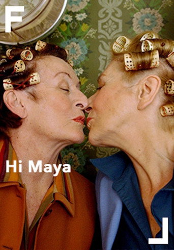 Póster de Hoi Maya