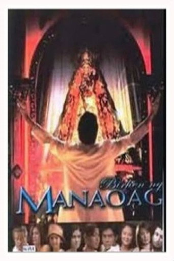 Póster de Birhen Ng Manaoag