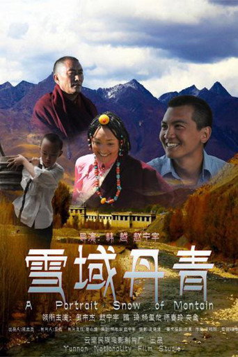 Póster de A Potrait Snow of Montain