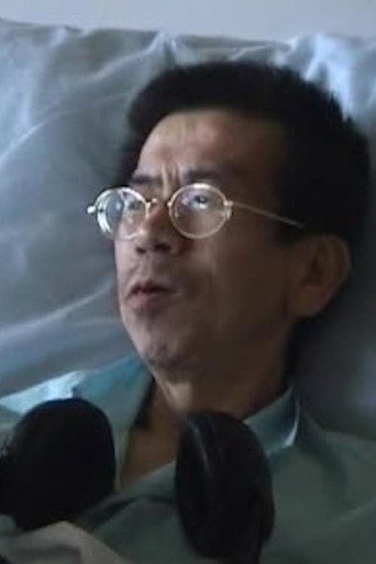 Póster de F.