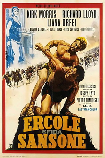 Póster de Hércules, Sansón y Ulises