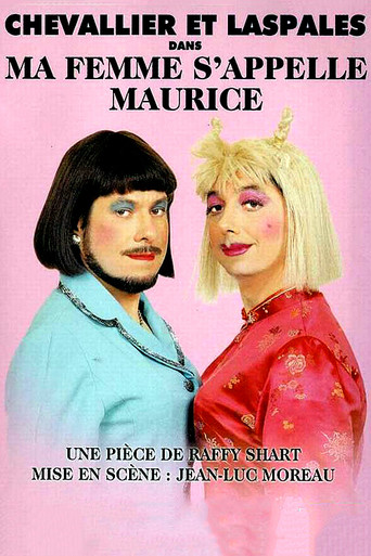 Póster de Ma femme s'appelle Maurice
