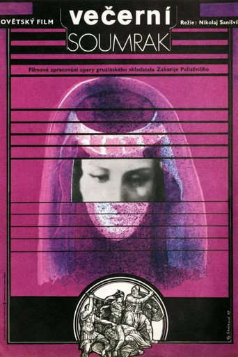 Póster de Daisi