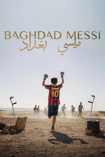 Póster de Baghdad Messi