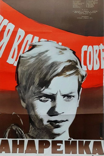 Póster de Andreyka