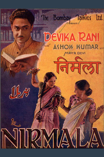 Póster de निर्मला