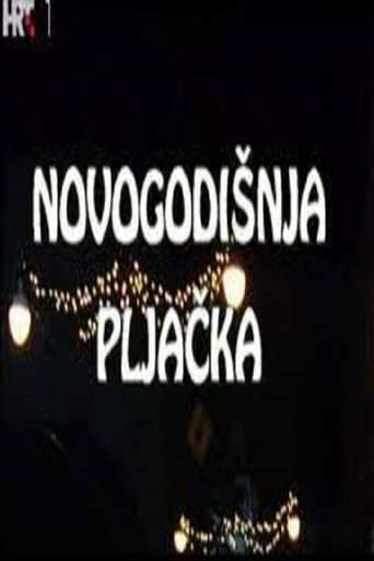 Póster de Novogodišnja pljačka