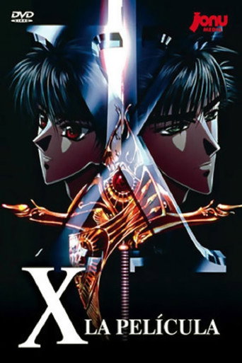 Póster de X -エックス-