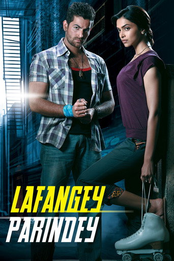 Póster de लफंगे परिंदे