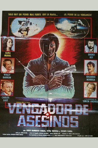 Póster de Semilla de muerte