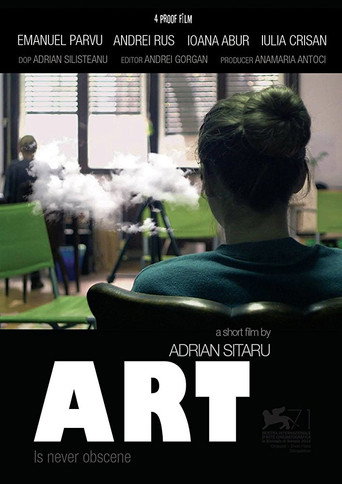 Póster de Artã