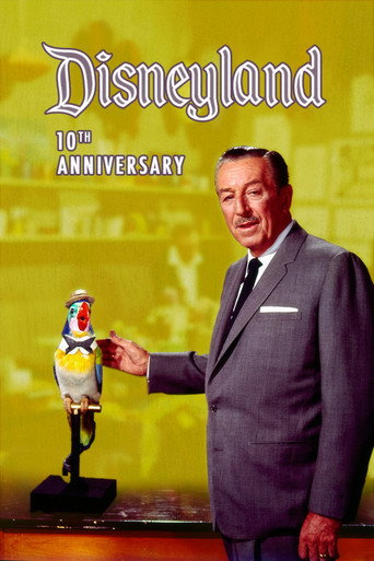 Póster de Disneyland 10th Anniversary