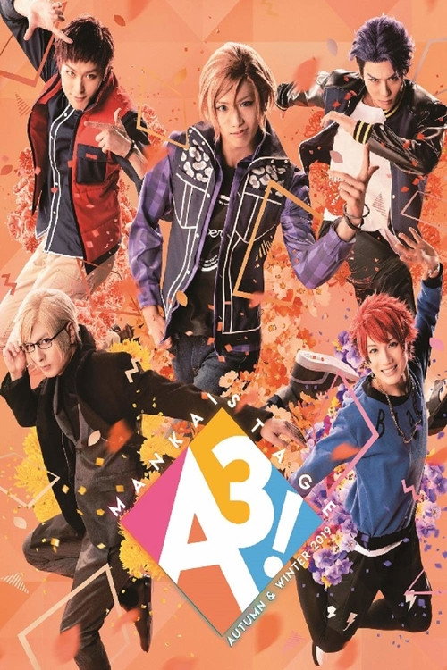 Póster de MANKAI STAGE『A3!』~AUTUMN & WINTER 2019~