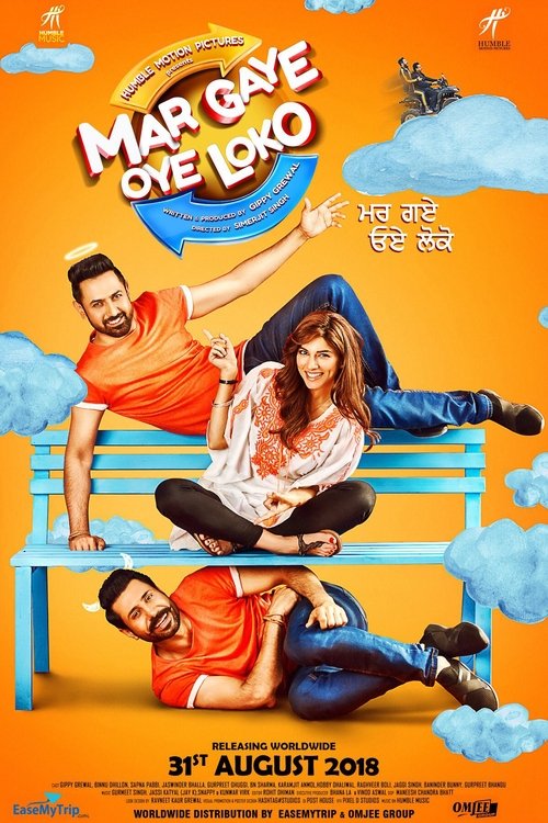 Póster de ਮਰ ਗਏ ਓਏ ਲੋਕੋ