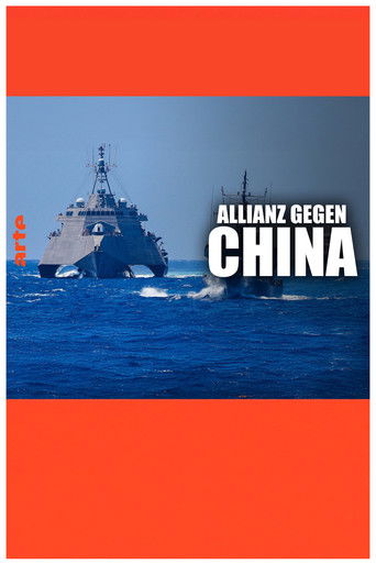 Póster de Allianz gegen China