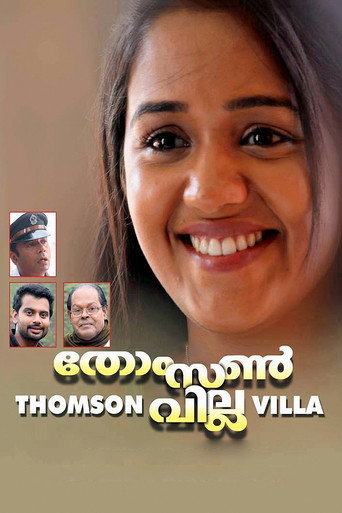 Póster de തോംസണ്‍ വില്ല