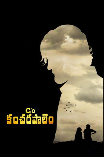 Póster de Care of Kancharapalem